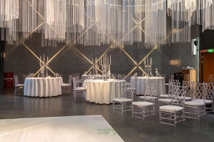 Фото №1 зала Зал «Сити Холл Южный» 