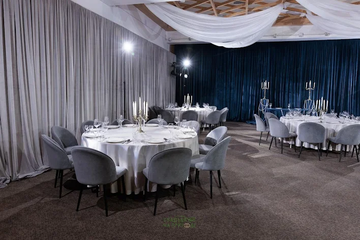 Фото №2 зала Зал «Курай Холл» 