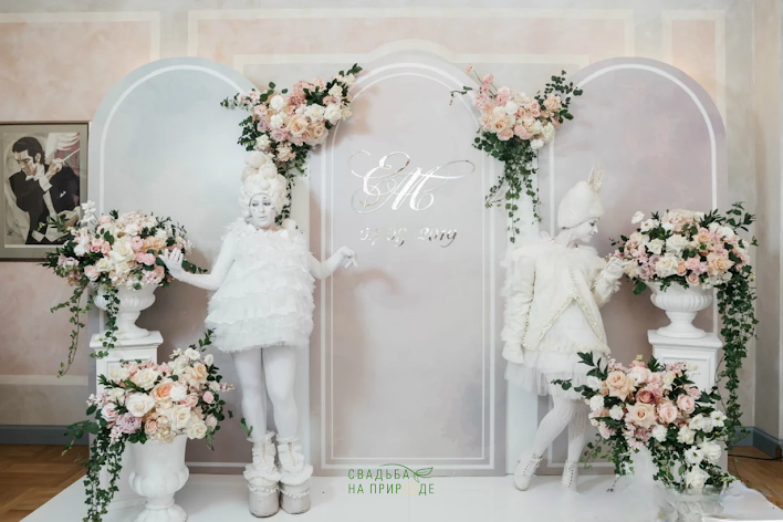 Фото №2 зала Малый зал