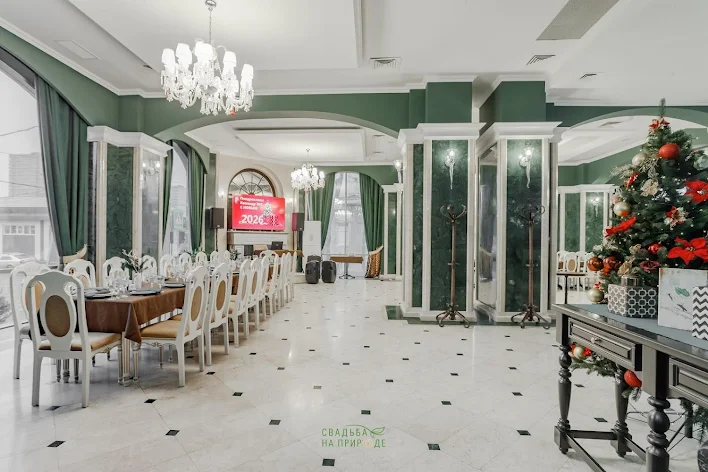 Фото №4 зала Ресторан «Эмеральд» 