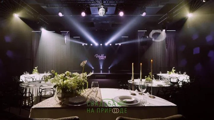 Фото №2 зала Основной зал