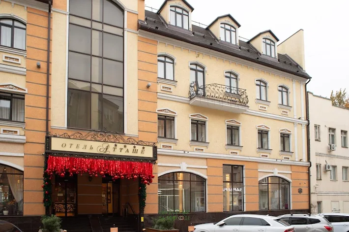 Фото №4 зала Зал «Атташе» 