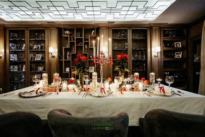 Фото №1 зала Конференц-зал «Библиотека» 