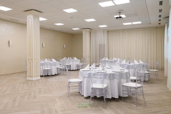 Фото №1 зала Зал «Жемчужный» 