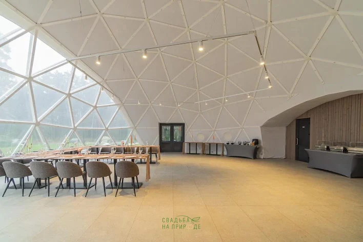 Фото №1 зала Купол 2