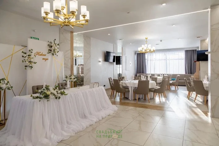 Фото №1 зала Зал «Crystals» 