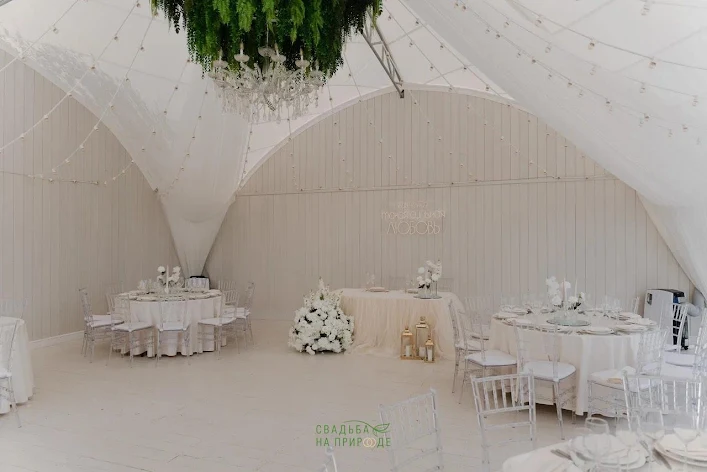 Фото №2 зала Шатер у озера