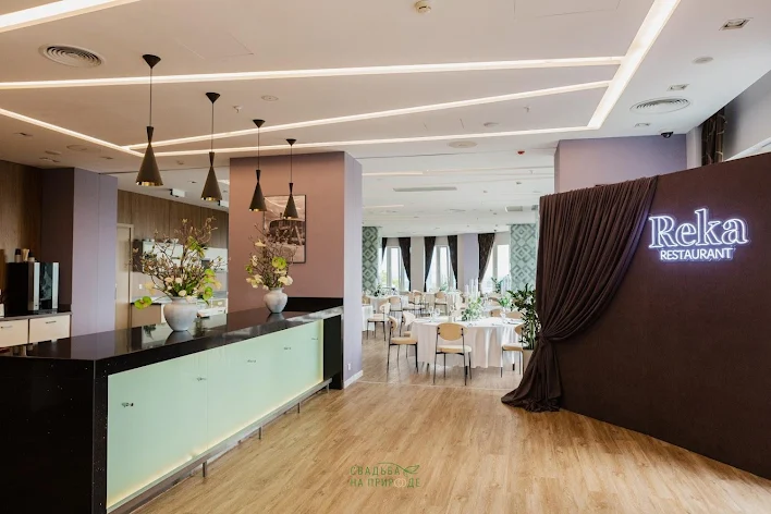 Фото №2 зала Зал «Reka» 