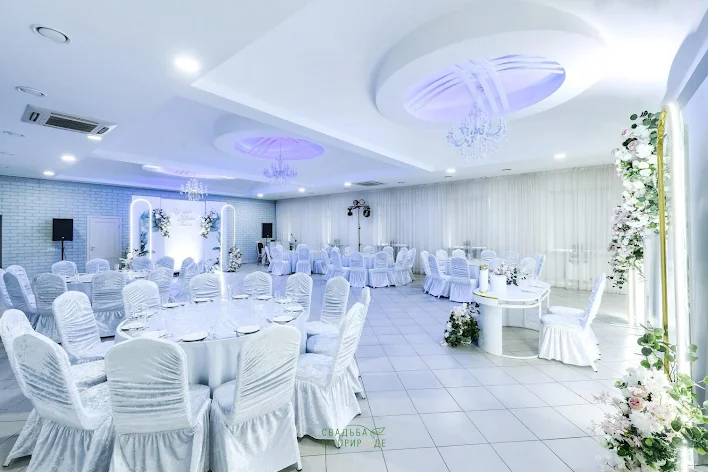 Фото №1 зала Зал «Мирас» 