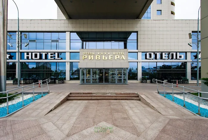 Фото №3 зала Зал «Монте-Карло» 