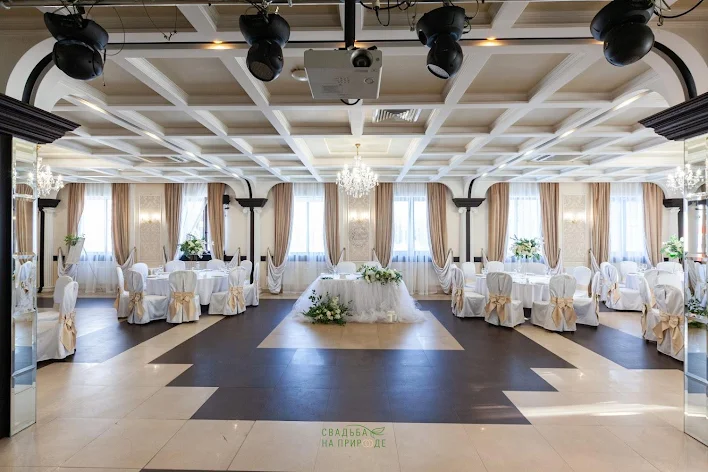 Фото №1 зала Банкетный зал