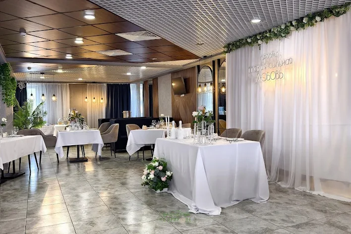 Фото №1 зала Банкетный зал