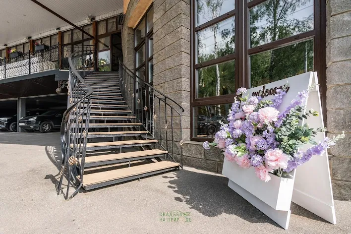 Фото №1 зала Банкетный зал