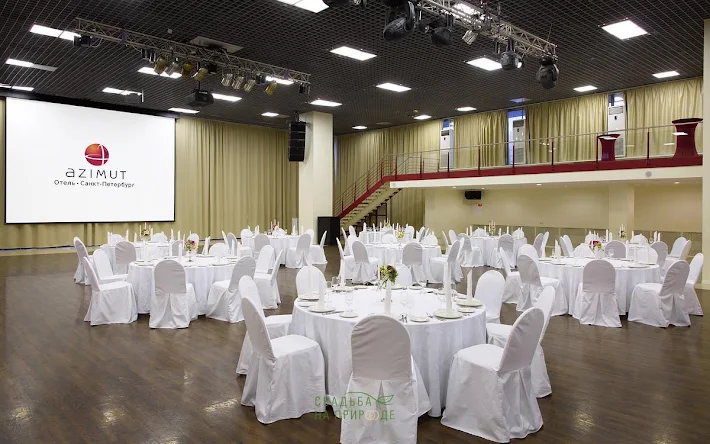 Фото №3 зала Зал «Азимут» 