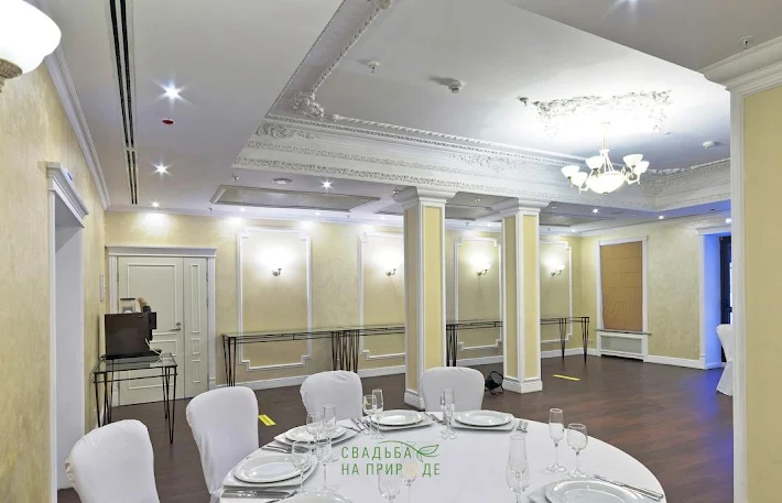 Фото №1 зала Зал «Светлояр» 