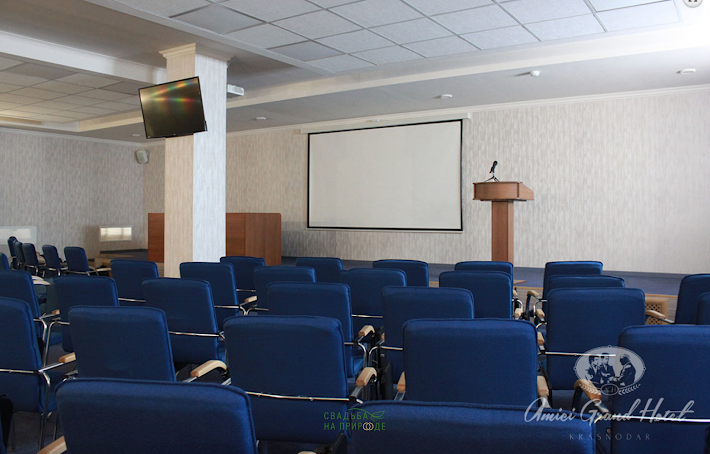 Фото №2 зала Конференц-зал «Индиго» 