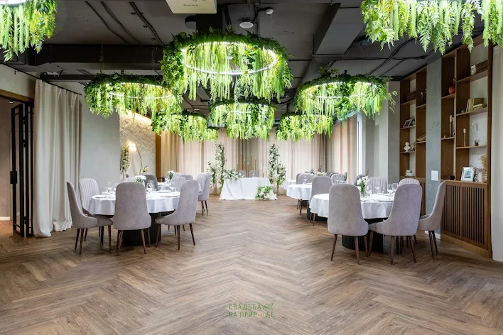 Фото №1 зала Банкетный зал