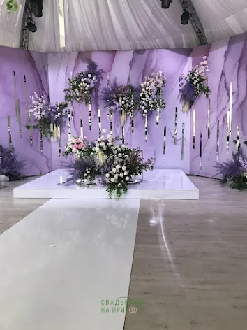 Фото №2 зала Шатер кама наll