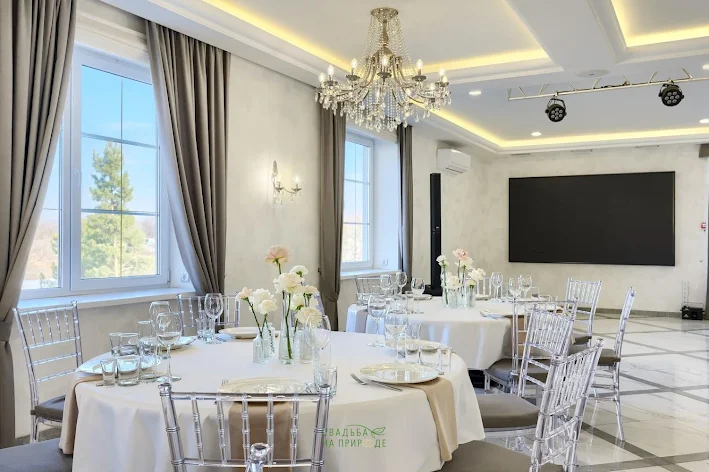 Фото №1 зала Банкетный зал