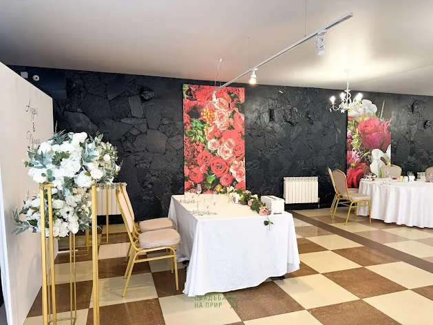 Фото №2 зала Большой зал