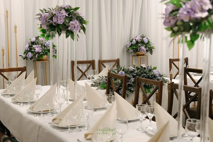 Фото №2 зала Зал «Енисей» 