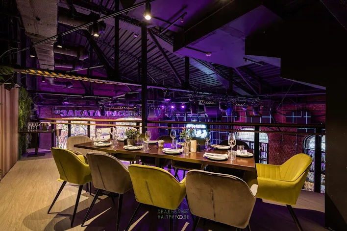 Фото №4 зала 2 этаж, вип зона №2