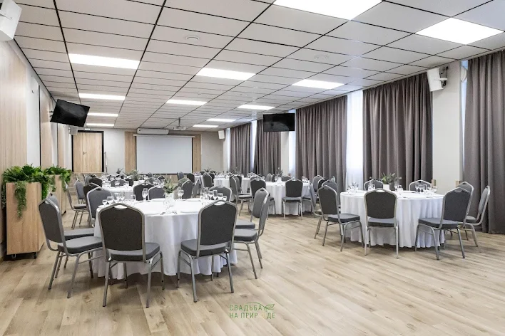 Фото №2 зала Большой конференц-зал