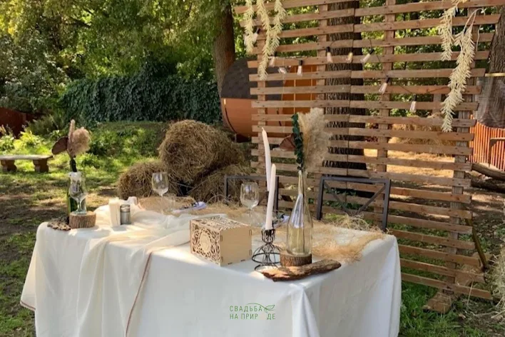 Фото №3 зала Зеленая площадка