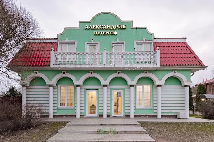 Фото №4 зала Зал «Александрия» 