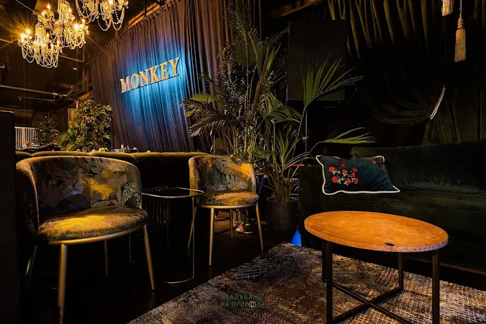 Фото №4 зала Monkey lounge & bar