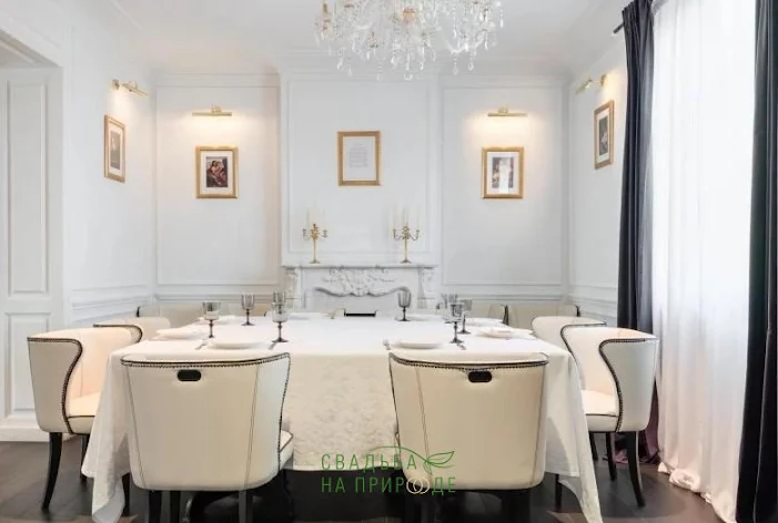 Фото №1 зала Банкетный зал