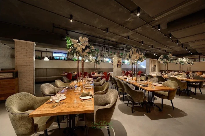 Фото №1 зала Ресторан «Южный» 