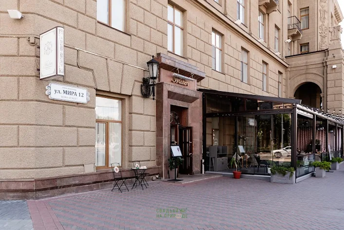 Фото №2 зала Основной зал