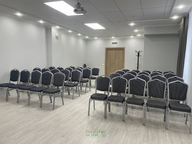 Фото №1 зала Конференц-зал «Альянс» 