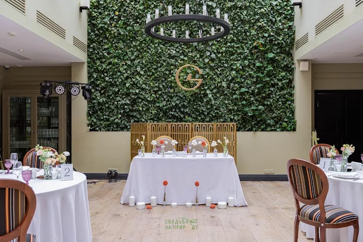 Фото №1 зала Зал «Атриум» 