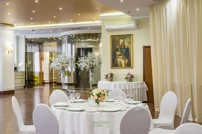 Фото №4 зала Зал «Кутузов» 