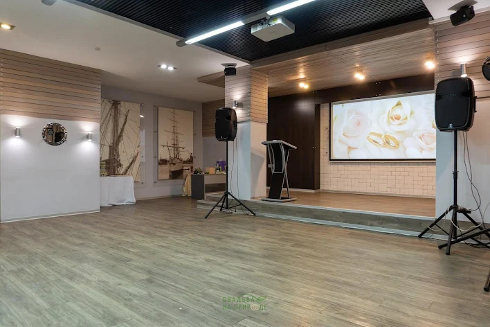 Фото №4 зала Зал «Екатеринбург» 