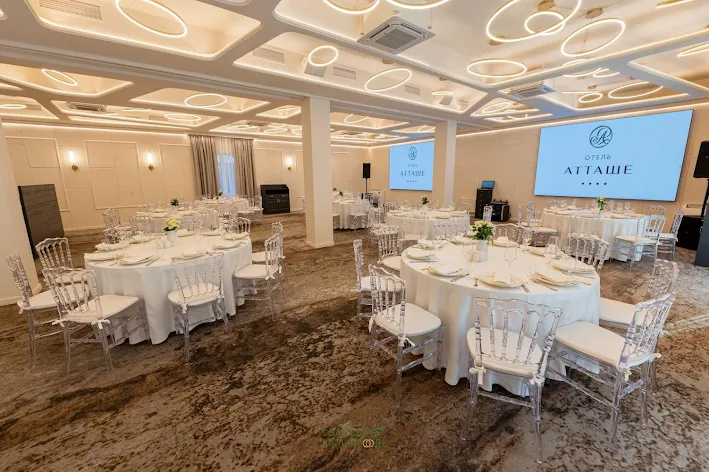 Фото №1 зала Зал «Атташе» 