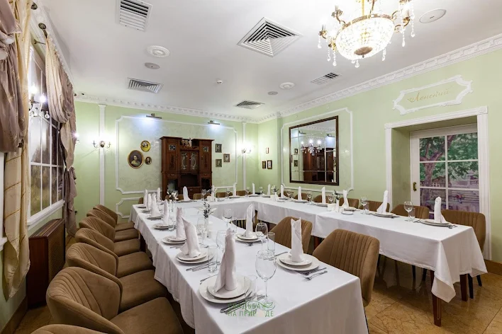 Фото №2 зала Банкетный зал «Ленский» 