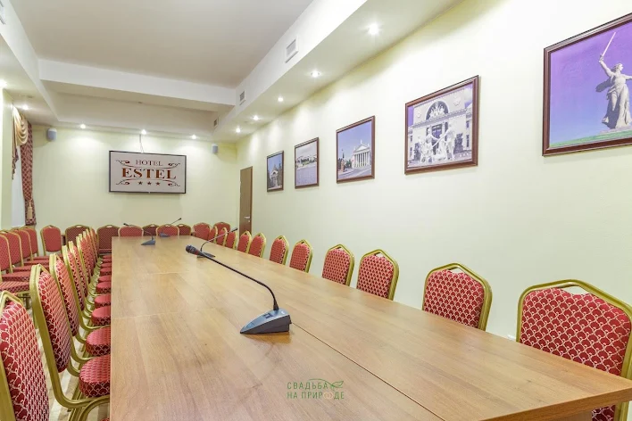 Фото №1 зала Конференц зал