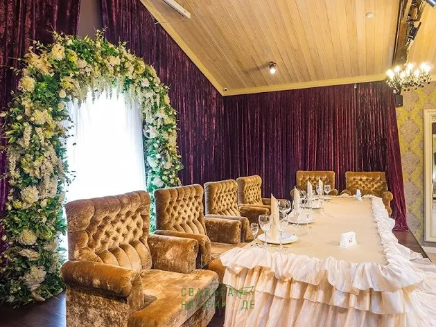 Фото №3 зала Зал «Х.О» 