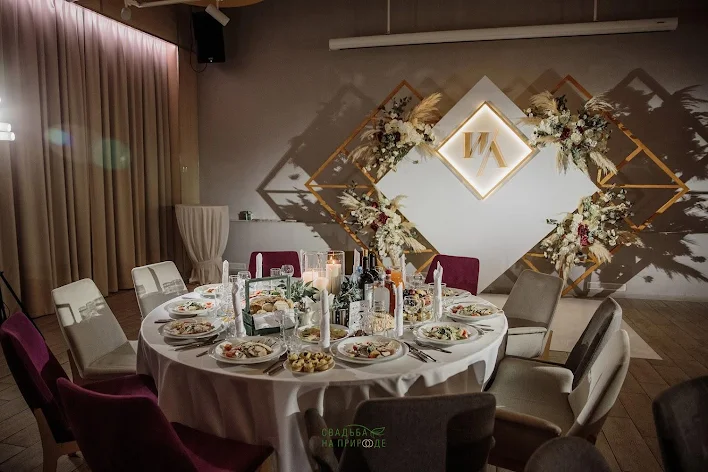 Фото №1 зала Зал «Гафури» 