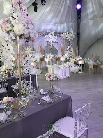 Фото №2 зала Шатер кама наll