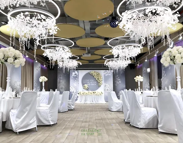 Фото №2 зала Зал «Гафури» 