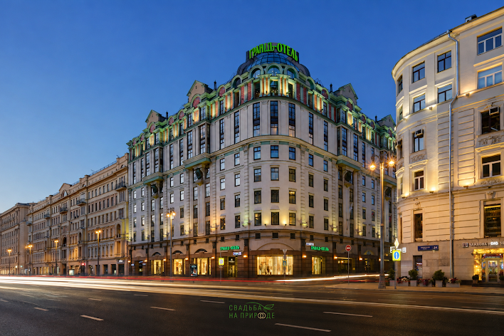 Фото №1 зала Зал «Кусковский + Марфинский» 