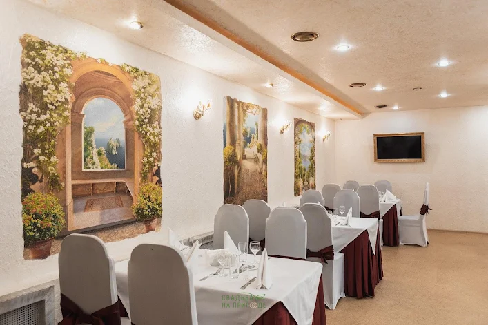 Фото №1 зала Зал №2