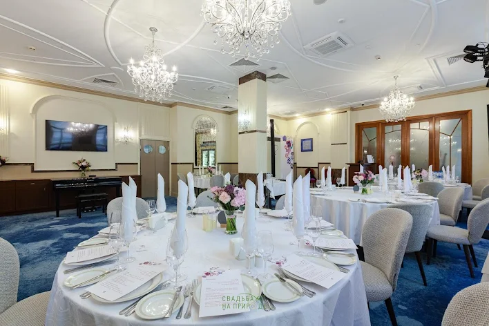 Фото №1 зала Банкетный зал