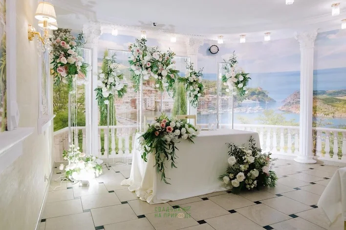 Фото №1 зала Банкетный зал