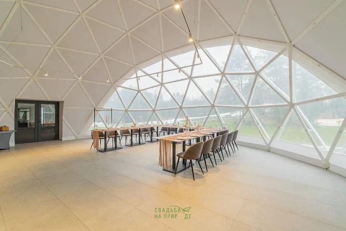 Фото №4 зала Купол 1