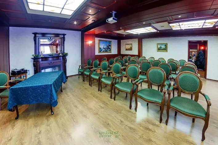 Фото №1 зала Большой конференц-зал